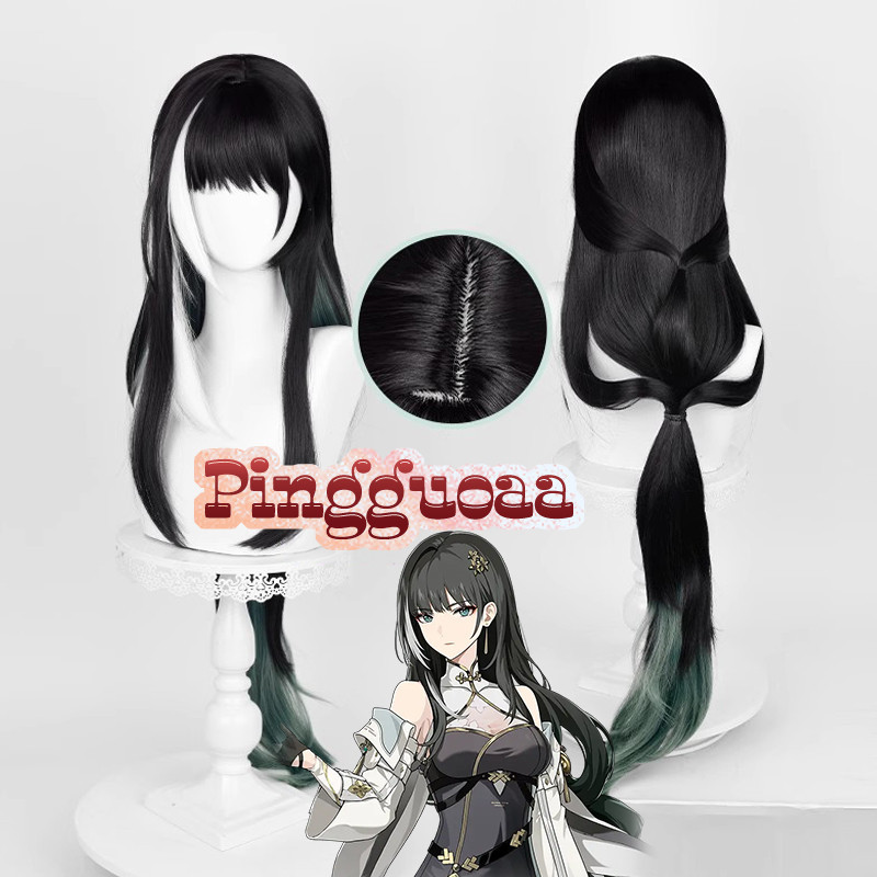 【Manmei】Wuthering Waves Baizhi Cosplay Wig 100cm Long Mixed Color Heat Resistant Synthetic Hair