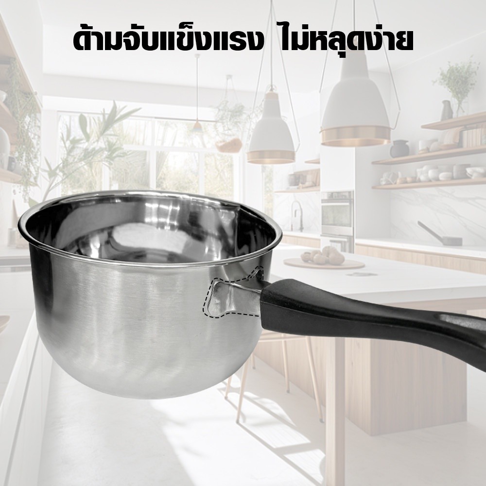 P&P_chic shop SANE หม้อด้ามสเตนเลส 18 ซม. VEDA-W18