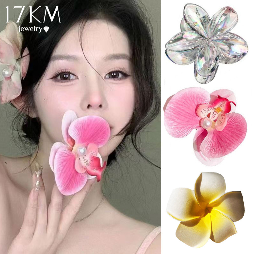 17กม กิ๊บติดผมดอกไม้หวานจําลอง ฟาแลนนอปซิส อะคริลิคกรงเล็บกิ๊บติดผมสําหรับผู้หญิ