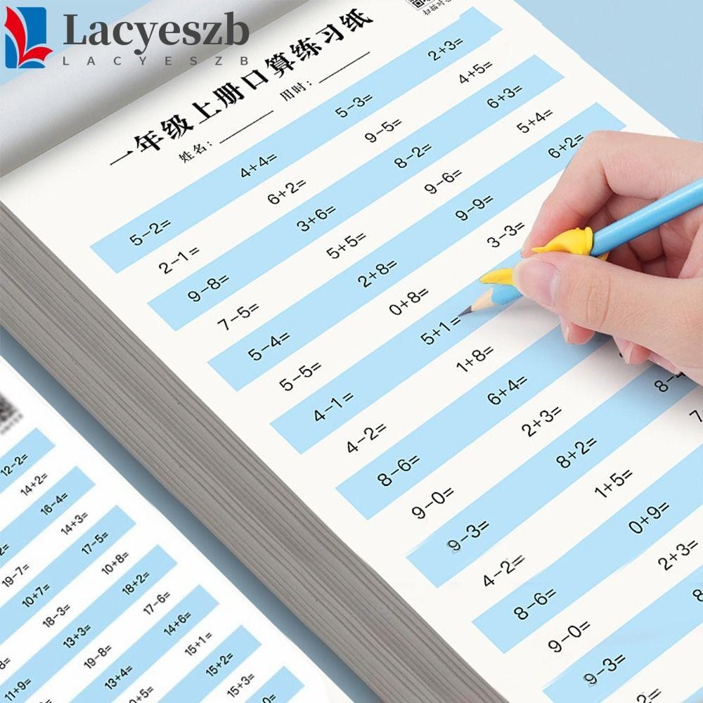 หนังสือออกกําลังกายเลขคณิต LACYESZB การบวกและลบหนังสือเลขคณิตคณิตศาสตร์ 10-100 การเรียนรู้การคํานวณอย่างรวดเร็ว การฝึกคณิตศาสตร์ คณิตศาสตร์ หนังสือแบบก่อนวัยเรียน