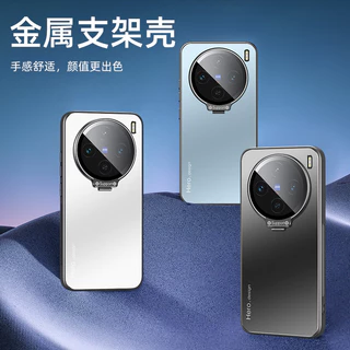 เคสโทรศัพท์สําหรับ VIVO X100 X100s Pro X200 Pro Mini X90 X100 Ultra ฝาครอบโลหะเลนส์ป้องกันที่มองไม่เห็น Sopport Magnetic Attraction ฝาครอบ