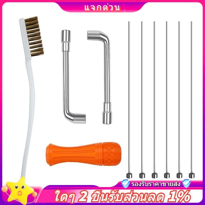 In stock-3D เครื่องพิมพ์ Hotend ทําความสะอาดเครื่องมือไม่มีการอุดตันสําหรับ M6 M7 MK8 Volcano หัวฉีด