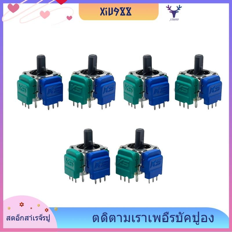 [xiu988.th] 6pcs TMR จอยสติ๊กแม่เหล็กไฟฟ้าสําหรับ PS4 Gamepad อัพเกรด TMR จอยสติ๊ก 3D Analog Thumbst