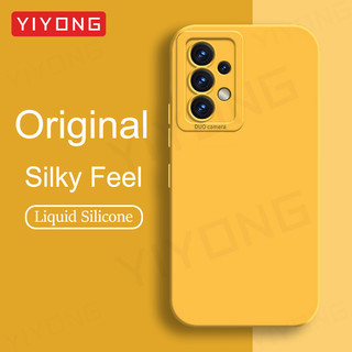 A52 A53 กรณี YIYONG Square ซิลิโคนเหลวสําหรับ Samsung Galaxy A52 s A52s A53 A54 A55 A56 5G 56 55 54 53 52 Global เคสโทรศัพท์