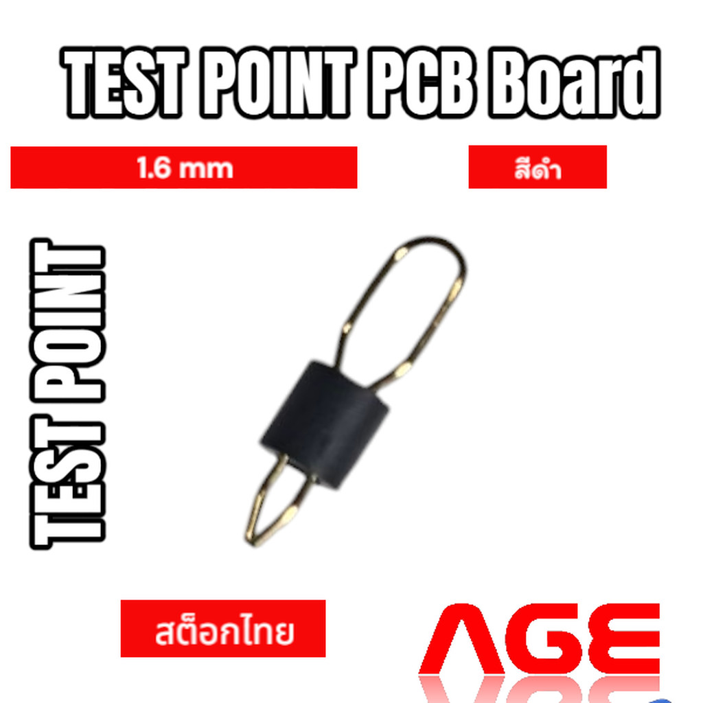 TEST POINT PCB Board Test Pin Circuit Board 1.6mm สีดำ
