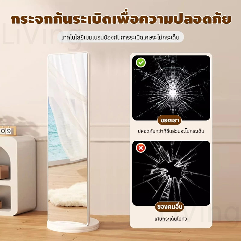Living กระจกตกแต่งห้อง ที่แขวนเอนกประสงค์ mirror ราวแขวนไม้ ไม้สนแท้ หมุนได้ 360 องศา รูปแบบมินิมิมอล สไตล์เกาหลี ราคา ถูกที่สุด ดีลบีเคเค แกลเลอรีภาพที่ 4