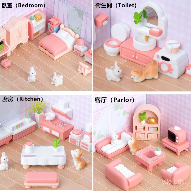 ชุดเฟอร์นิเจอร์บ้านตุ๊กตา ตกแต่งสร้างสรรค์ สีชมพู เกิร์ล ห้องนั่งเล่น ห้องครัว ห้องนอน อุปกรณ์เสริม DIY เฟอร์นิเจอร์จิ๋ว โมเดล ของประดับเล็ก