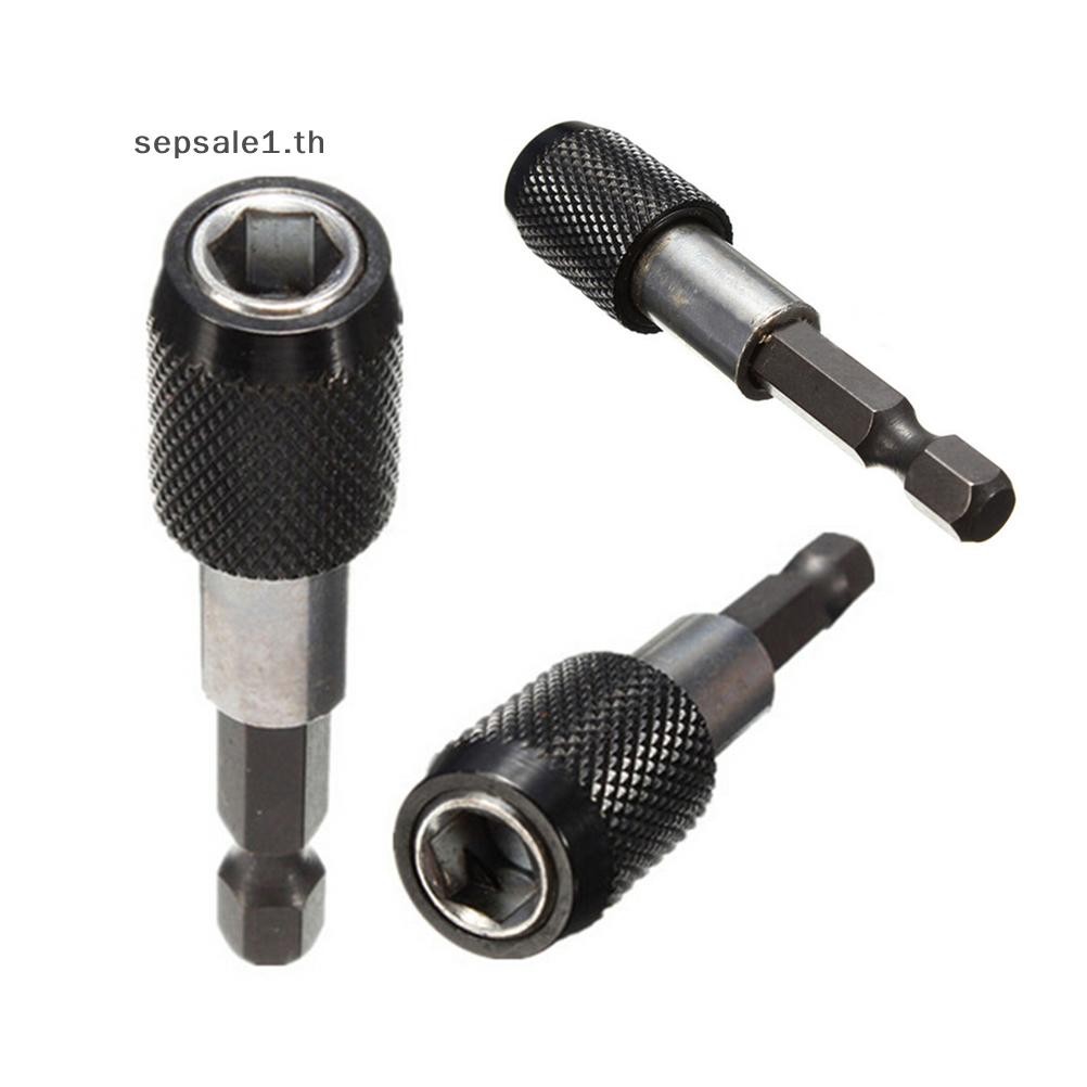 # Sale # 1/4" 60mm Hex Shank Magnetic Quick Release ไขควงบิตเจาะผู้ถือเครื่องมือ.