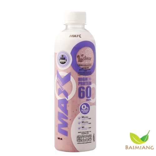 (Pre-Order7-14) MAX PROTEIN: อกไก่ปั่นผสมโยเกิร์ตแลคโตสรสมิกซ์เบอร์รี (04856)