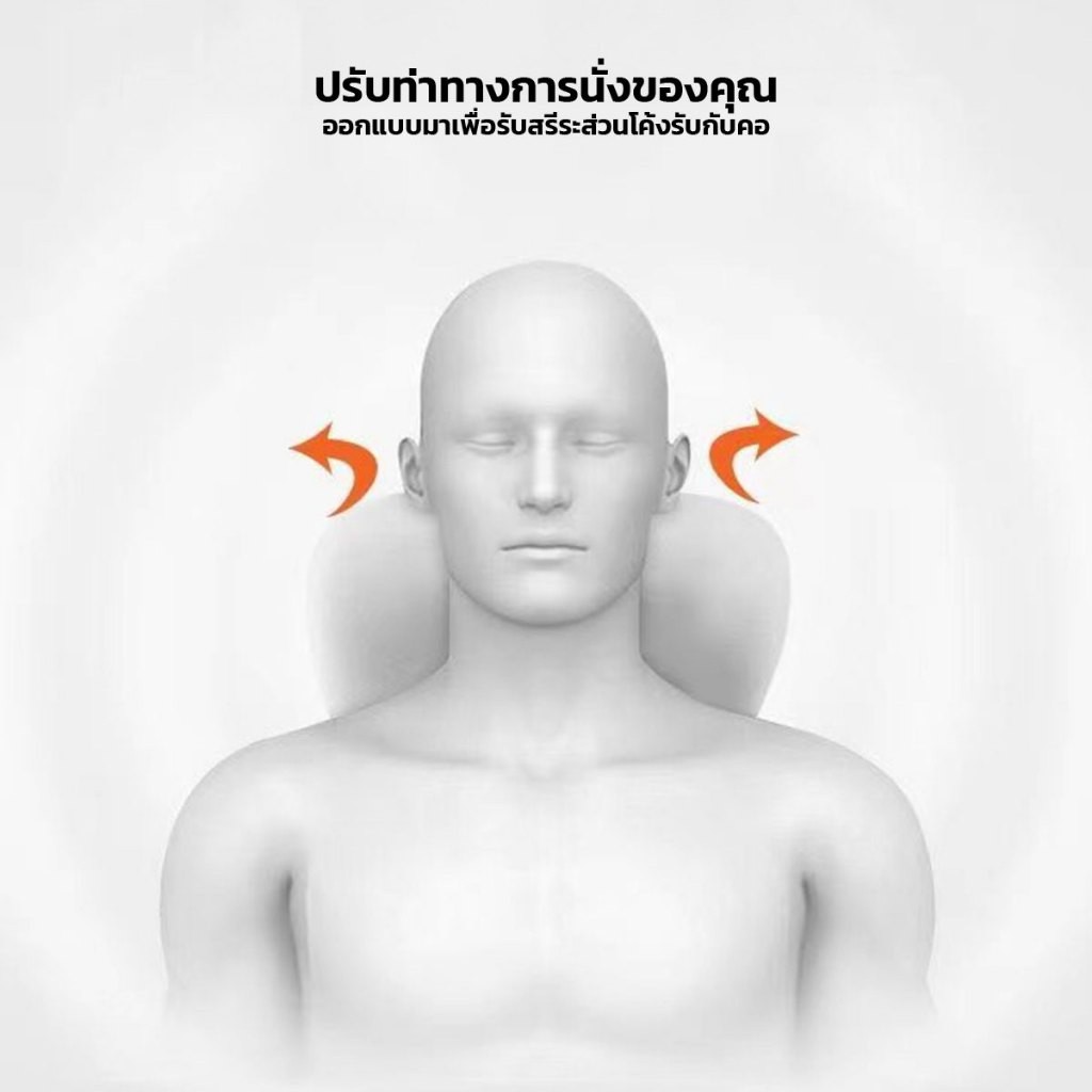 เบาะรองนั่งและสนับหลังที่นุ่มสบาย ง่ายต่อการทำความสะอาด รองรับน้ำหนักได้อย่างดี - รูปที่ 4