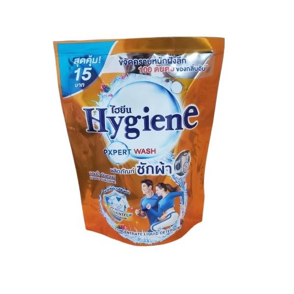 (ยกลัง 48 ซอง) ไฮยีน เอ็กซ์เพิร์ท วอช น้ำยาซักผ้า Hygiene Expert Wash ขนาด 120 มล. ทั้ง6กลิ่น - รูปที่ 2