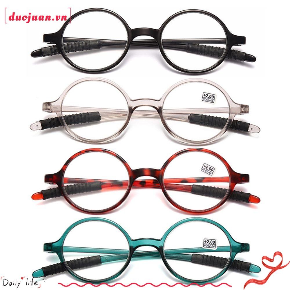 DUOJUAN แว่นตา Presbyopic + 1.0 ~ + 4.0 แฟชั่น PC Far Sight แว่นตา