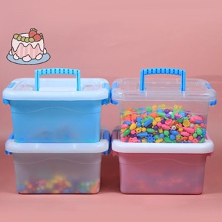 [เซ็ป] กล่องเก็บของพลาสติก หน้า พร้อมฝาปิดของเล่นเด็กแบบพกพา…