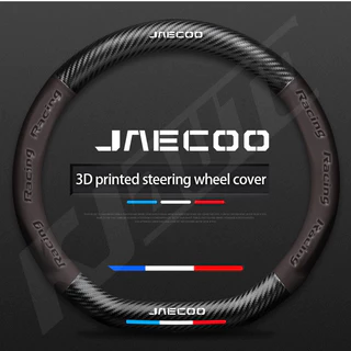 Round & D-type jaecoo หนังพวงมาลัยรถสบายและกันลื่นสําหรับ Chery Jaecoo J6 J7 J8 PHEV อุปกรณ์ตกแต่งภายใน