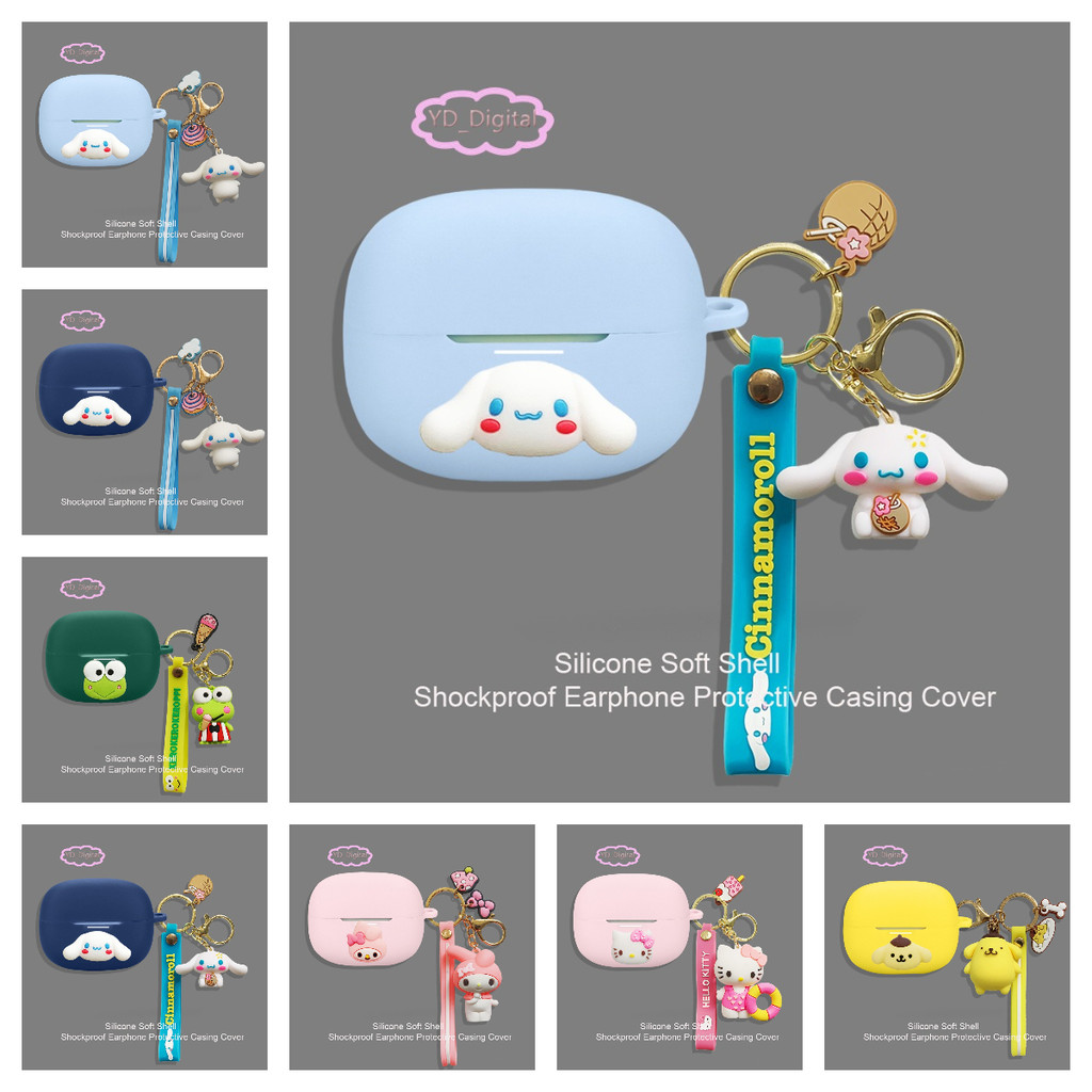 เคสหูฟังสําหรับ Xiaomi Redmi buds 6 Pro/SE ซิลิโคนน่ารักน่ารักสุนัข Soft Shell หูฟังปลอกป้องกันชุดหูฟังผิวพร้อมจี้ Sanrio