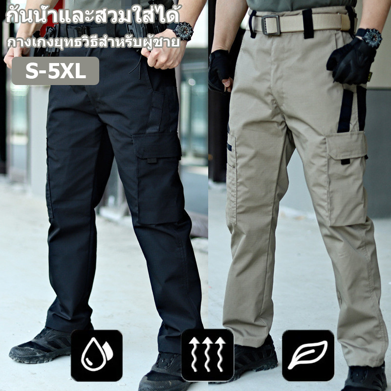 IX11 กางเกงยุทธวิธีสำหรับผู้ชาย กางเกงเดินป่ากันน้ำหลายกระเป๋า กางเกงทำงานสวมใส่สำหรับผู้ชาย S-5XL