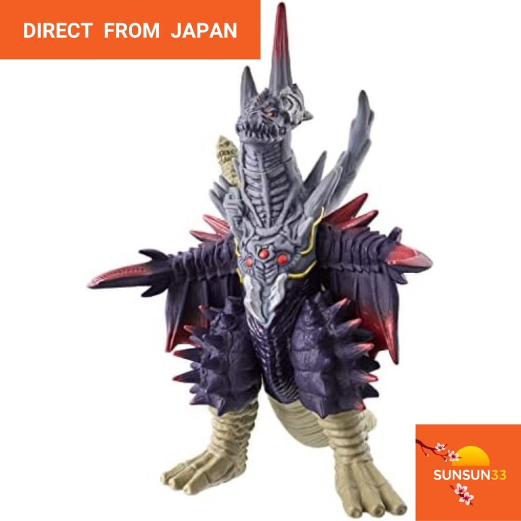【Direct from Japan】Bandai Mass Media Boy ตัวละคร Ultra Monster DX DESTORS