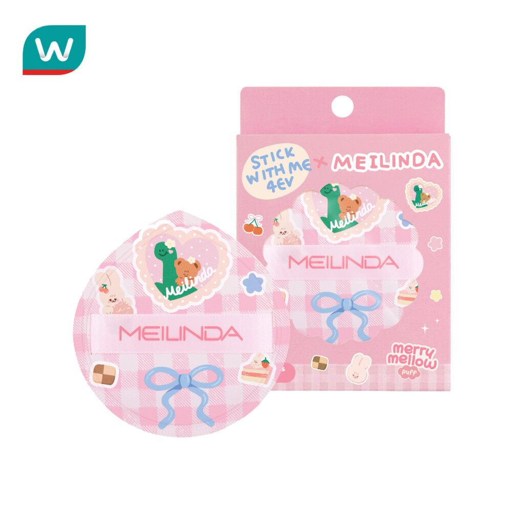 Meilinda เมลินดา เมอร์รี่ เมลโล่ พัฟ 1ชิ้น 02 พิ้งค์