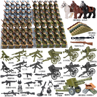 เข้ากันได้มีความสุขอาคารบล็อกสงครามโลกครั้งที่สองมินิฟิกเกอร…