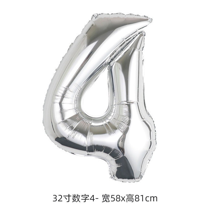 🔥พร้อมส่ง🔥 ลูกโป่งวันเกิด ลูกโป่งตัวเลข ขนาดใหญ่ 32 นิ้ว balloon ลูกโป่งฟอยล์ เลข ตัวเลขสำหรับตกแต่งงานปาร์ตี้วันเกิด - รูปที่ 6