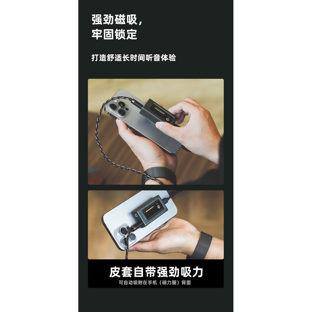Onix หนัง Spirit Snake Limited Edition สําหรับ Alpha XI1 Dual CS43198 แบบพกพา USB DAC/AMP เวอร์ชันใหม่