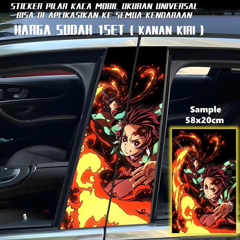 รถ B คอลัมน์สติกเกอร์ตกแต่งส่วนบุคคล Creative B คอลัมน์สติกเกอร์ป้องกัน Clown Jinks ตกแต่ง 24