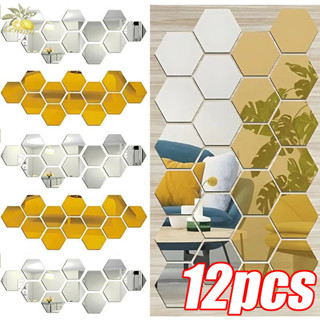 3ง กระจก ง เอแคลส์-อะคริลิกระจกสติ๊กเกอร์ติดผนัง-การออกแบบหก…