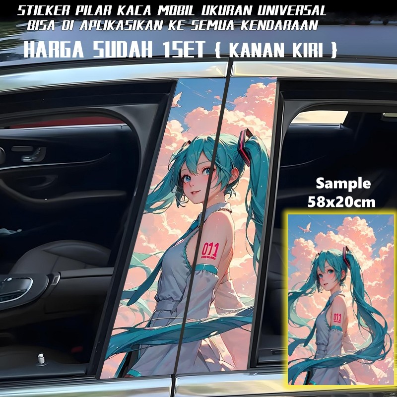 รถ B คอลัมน์สติกเกอร์ตกแต่งส่วนบุคคล Creative B คอลัมน์สติกเกอร์ป้องกัน Clown Jinks ตกแต่ง 34