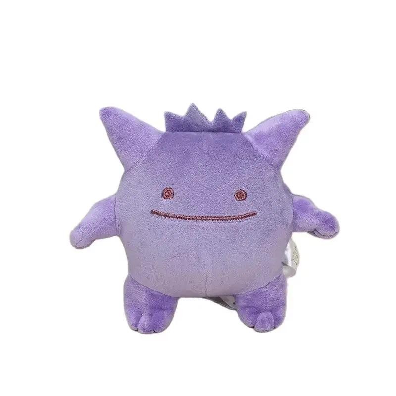 Pokemon Scarlet Violet Ditto Cos Gengar 11 ซม.ของเล่นตุ๊กตาตุ๊กตาสัตว์