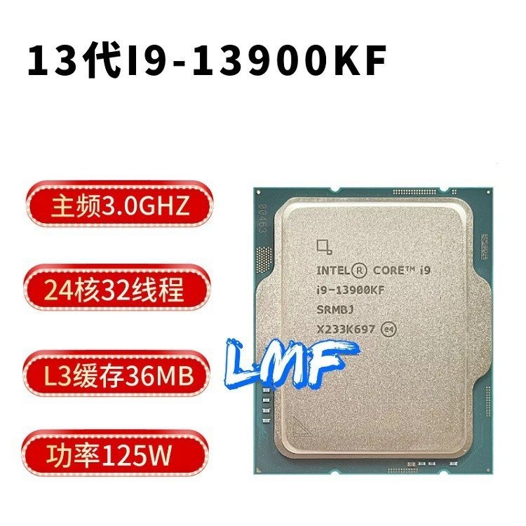 โปรเซสเซอร์ CPU สำหรับเดสก์ท็อป Intel 13th Gen Core i9-13900KF ที่เข้ากันได้กับเมนบอร์ด Z790 QELD