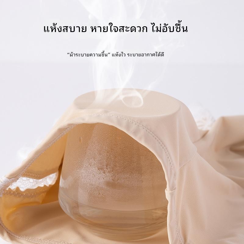 Sex time  กางเกงเซฟตี้ไร้ตะเข็บ กางเกงขาสั้นลูกไม้ บางและระบายอากาศ เย็นสบาย สาวหน้าร้อนต้องมี ราคา ถูกที่สุด ดีลบีเคเค แกลเลอรีภาพที่ 9