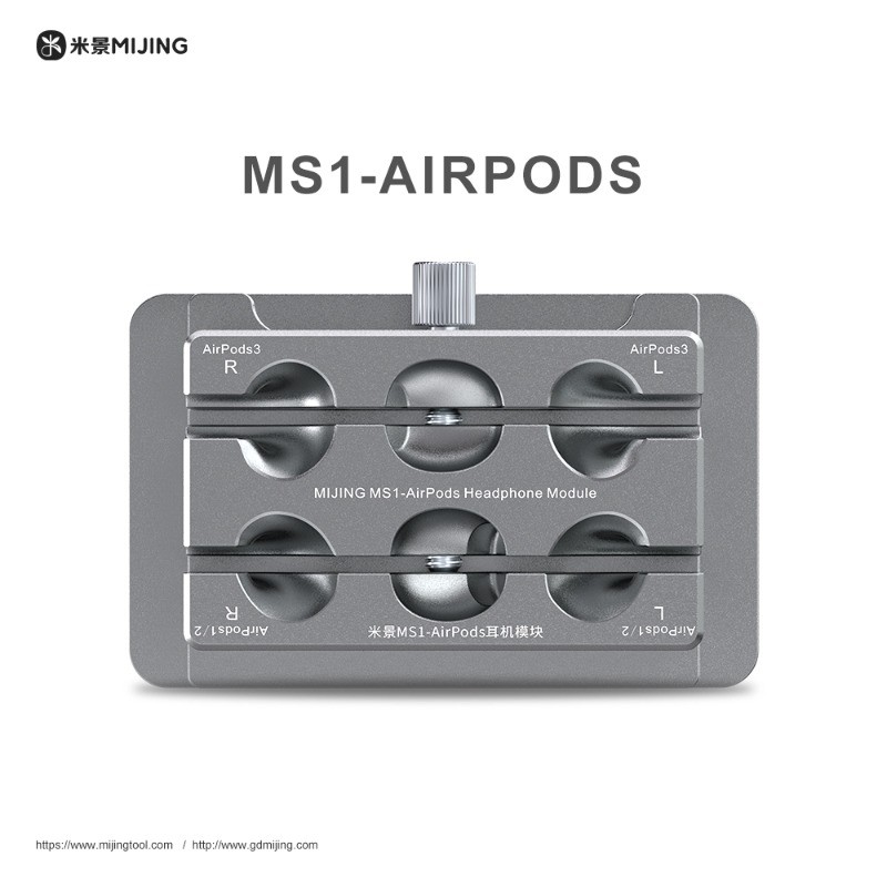 Mijing MS1 AirPods Module: แคลมป์แม่นยํา, ซ่อมไม่มีรอยต่อ, เครื่องมืออเนกประสงค์สําหรับความสามารถในโ