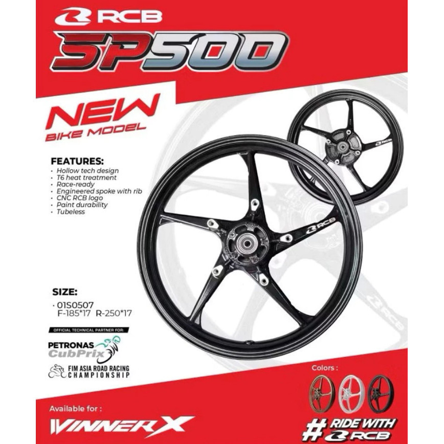 SP500 SP 500 RCB SPORT RIM * แผ่นดิสก์ด้านหน้า 5HOLE SCREW * RS150 / RSX150 / WINNER X [ 1.85/2.50 X
