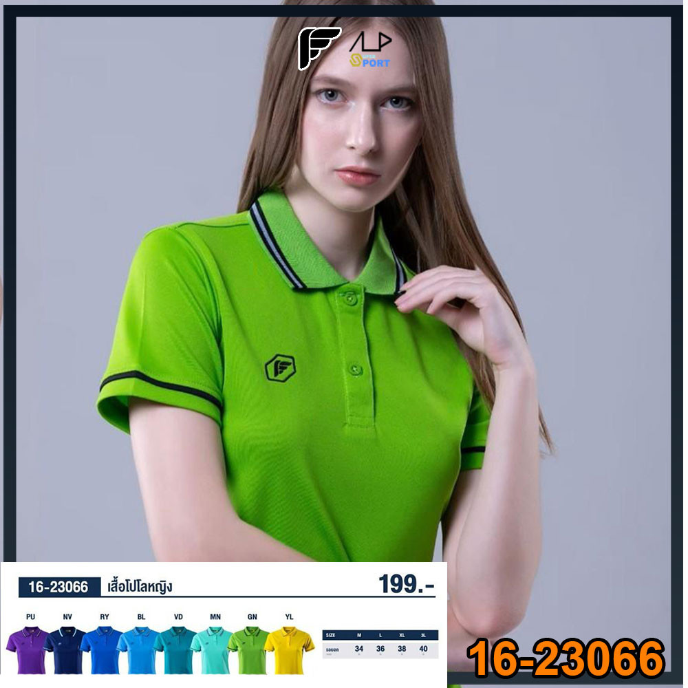 💥ลดโหดเหมือนโกรธใคร!💥PEGAN เสื้อโปโลพิมพ์ลาย หญิง เฉดสีใหม่ รหัส 16-23066 ของเเท้ 100