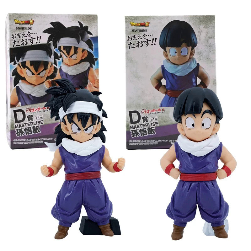 Anime Dragon Ball EX Figure Cutes Son Gohan Kids Figure Strong Cha Son Gohan Action Figures Model Do