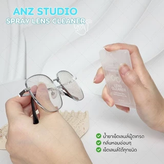 Spray Cleaner น้ำยาเช็ดเลนส์ น้ำยาเช็ดแว่น ขนาดพกพา 20ml. ทำความสะอาดคราบมัน รอยนิ้วมือใน 15s.