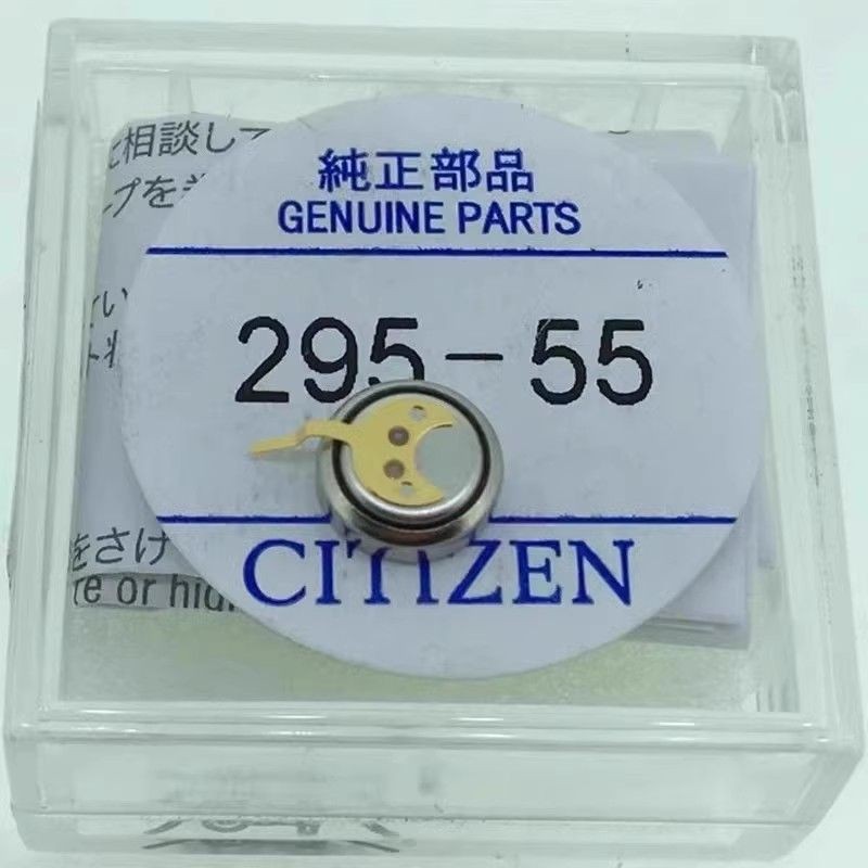 นาฬิกา West Optical Kinetic นาฬิกาชาร์จพิเศษ 295-5500 M手表 S西 光动能手表专用铁 295-5500 MT6219.16