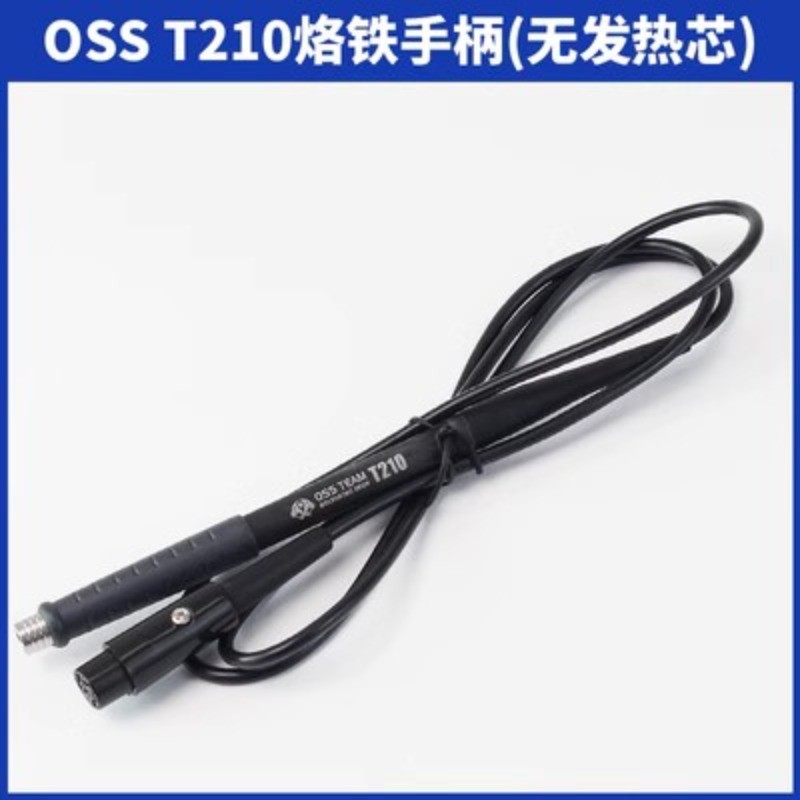 OSS หัวแร้งสําหรับ OSS C210 T210 ชุดเหล็กทดแทน ด้ามจับบัดกรี
