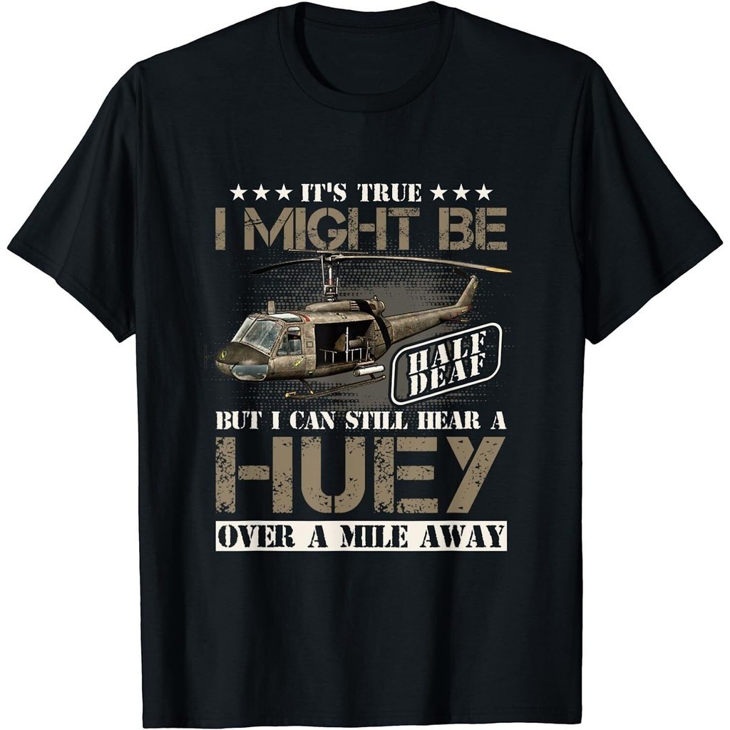 Hear A Huey A Mile Away เวียดนาม Veteran Uh1 Huey เฮลิคอปเตอร์เสื้อยืด