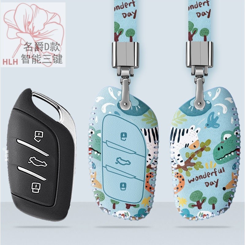 เหมาะสำหรับเคสกุญแจ MG 5 23รุ่น22 MG3เคสรถ MG HS ZS4เคสกุญแจ