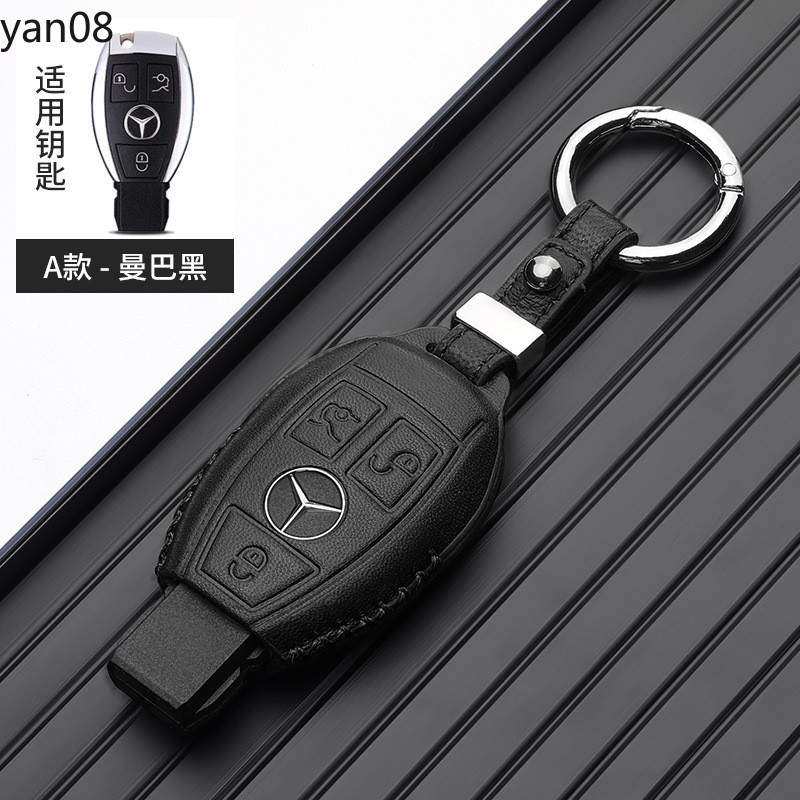 เคสกุญแจรีโมทรถยนต์ แบบหนัง สําหรับ Benz W205 W204 A Class C Class E Class GLC A180 C250 C300