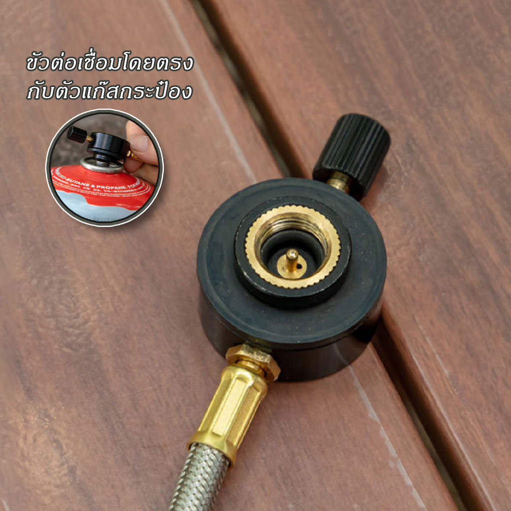 เตาแก๊สแคมป์ปิ้ง พร้อมสายต่อเพื่อความปลอดภัย สำหรับพกพา มีกระเป๋าสำหรับเก็บ.. - รูปที่ 4