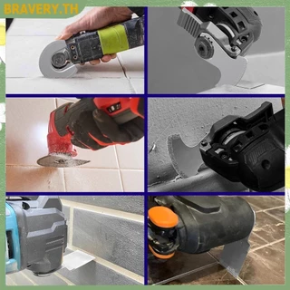 ชุดใบมีดสั่นเพชร 4 ชิ้น สําหรับ Cement Grit SHOPCYC9255