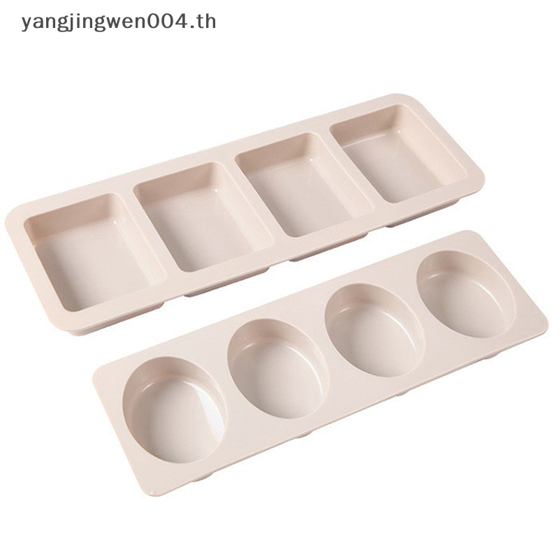 Yangwen ใหม่ แม่พิมพ์ซิลิโคน รูป 3D 4 ช่อง สําหรับทําสบู่ แฮนด์เมด Diy