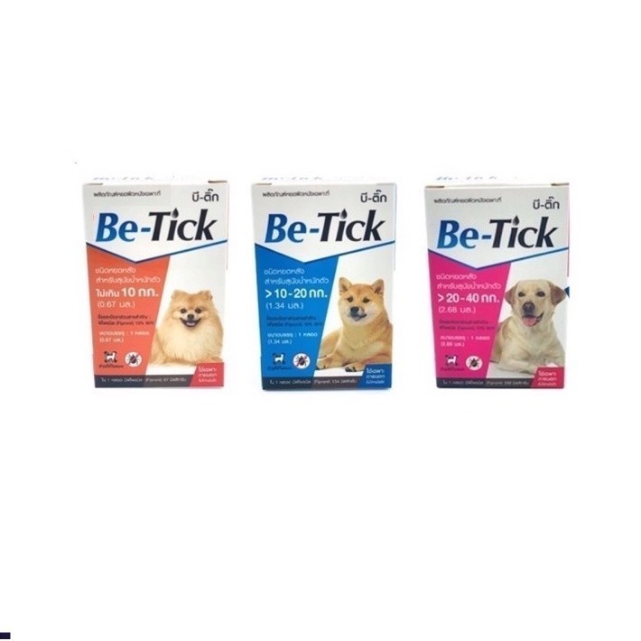 Be-Tick  ผลิตภัณฑ์ป้องกันหมัดและเห็บ ชนิหยดหลัง สำหรับสุนัข 1 หลอด