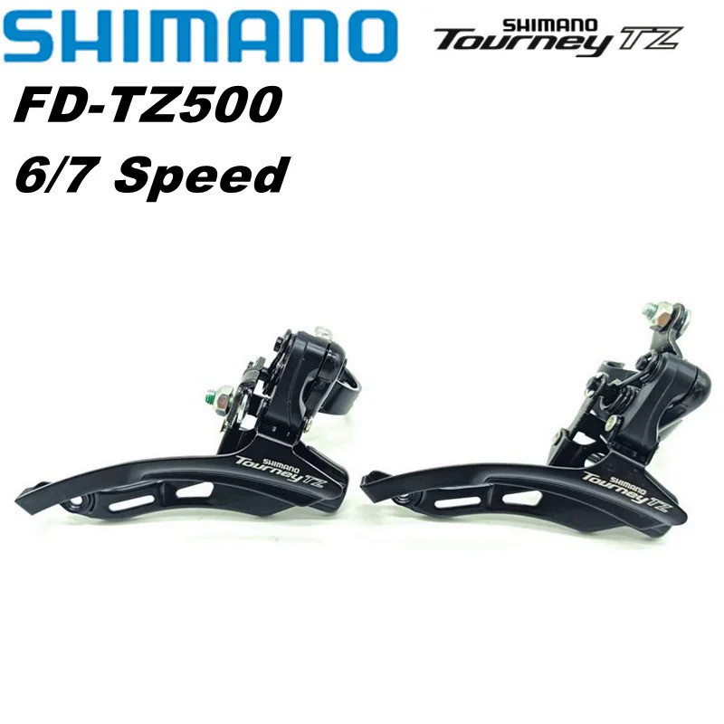 Original สําหรับ Shimano Tourney TZ FD-TZ500 จักรยาน Derailleur ด้านหน้า FD TZ500 Clamp Band Mount 3
