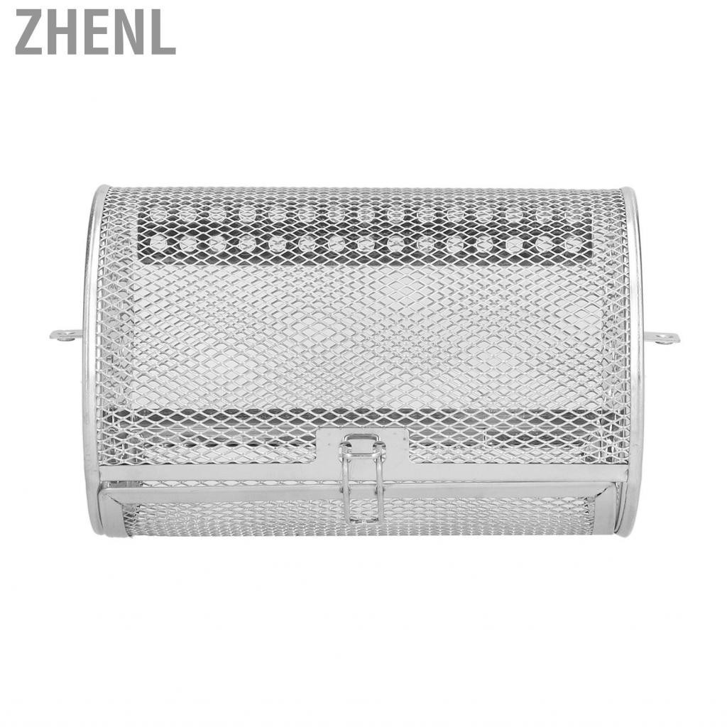 Zhenl Oven Cage Fryer Basket Stainless Steel With Movable Door For Or Electric