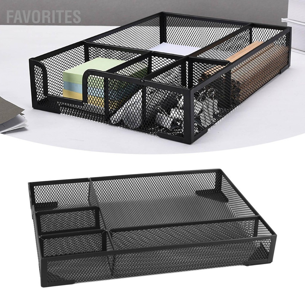 Favorites ตาข่ายโลหะลิ้นชักถาด 5 กริดอเนกประสงค์ Stable ป้องกันโลหะโต๊ะ Organizer ตะกร้าเก็บสีดำ