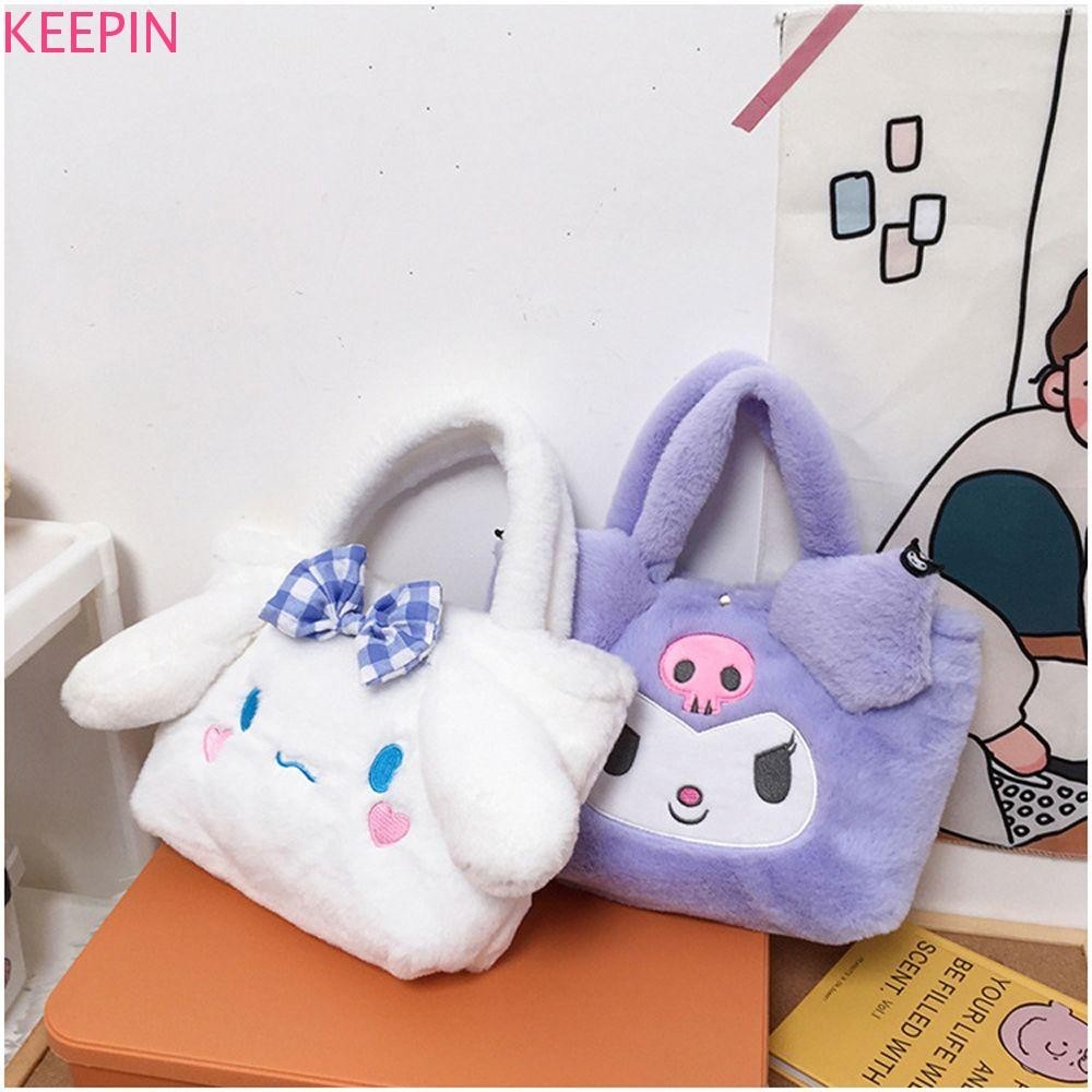 Keepin กระเป ๋ าถือตุ ๊ กตา Kawaii กระเป ๋ าใส ่ โทรศัพท ์ แฟชั ่ น Melody Kuromi StarDelu Tote Bags