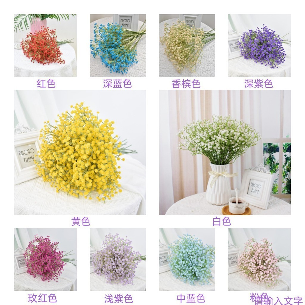 108หัวจําลองยิปโซจําลองดอกไม้พลาสติกดอกไม้งานฝีมือดอกไม้อโรมากับดอกไม้มือช่อดอกไม้ปลอม - รูปที่ 6